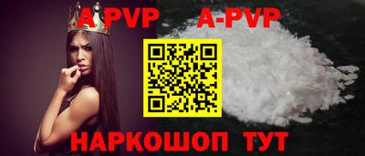 jwh Жуковский