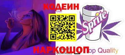 первитин Берёзовский