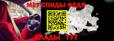 jwh Жуковский