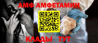 jwh Жуковский