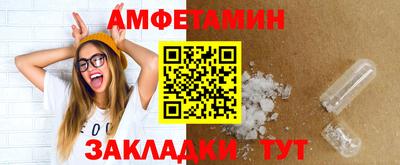 jwh Жуковский