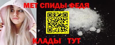 jwh Жуковский