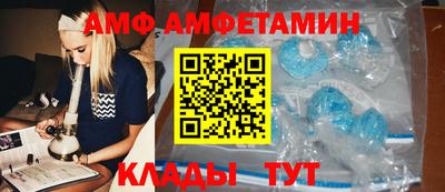 jwh Жуковский