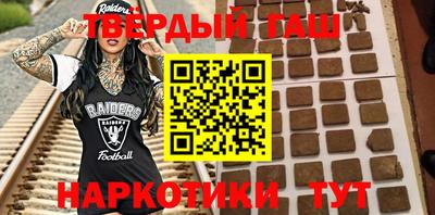 марки lsd Заводоуковск