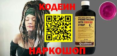 jwh Жуковский