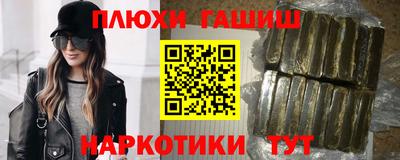 jwh Жуковский
