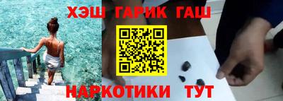 марки lsd Заводоуковск
