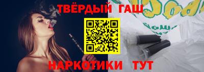 первитин Берёзовский