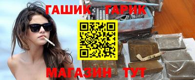 марки lsd Заводоуковск