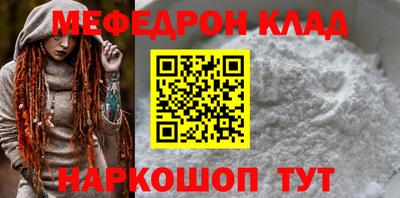 марки lsd Заводоуковск