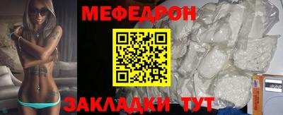 марки lsd Заводоуковск