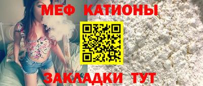 первитин Берёзовский