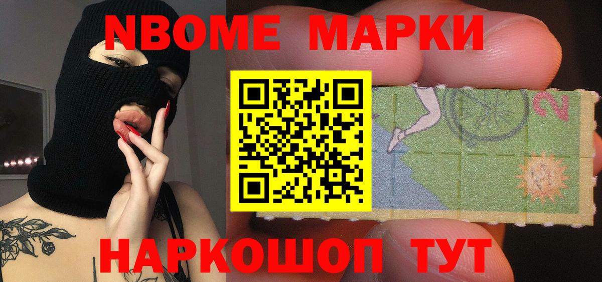 Лсд 25 экстази кислота Карасук