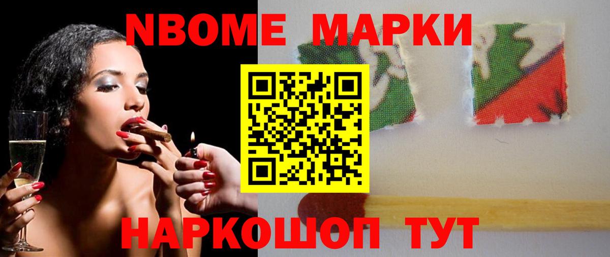 LSD-25 экстази кислота  LSD-25 экстази ecstasy  Вход с VPN  Карасук 