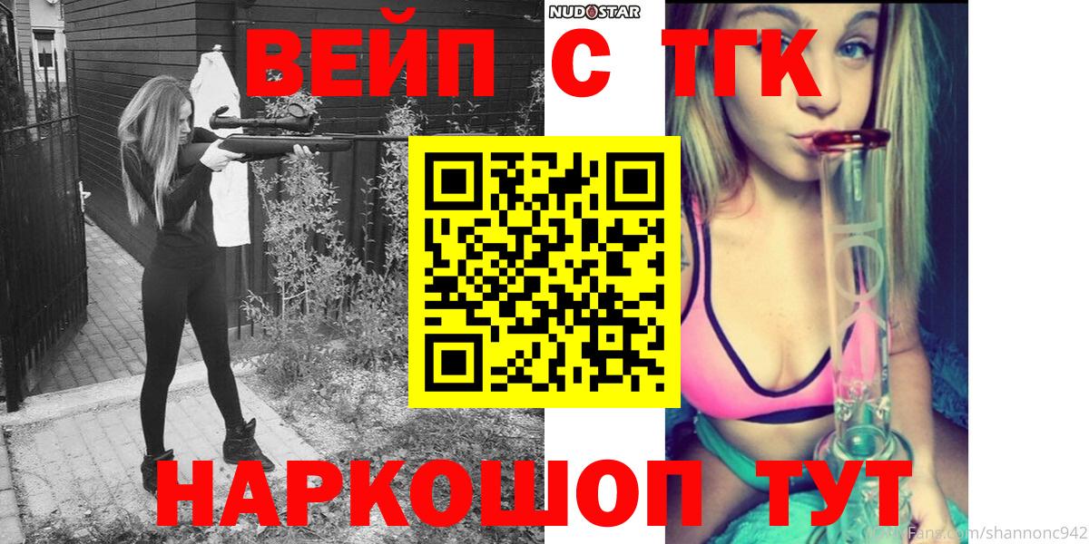 Дистиллят ТГК концентрат Карасук