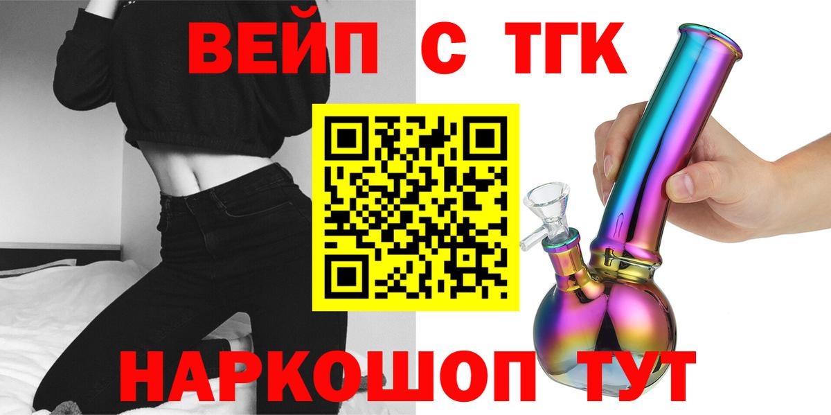 Кодеин Карасук
